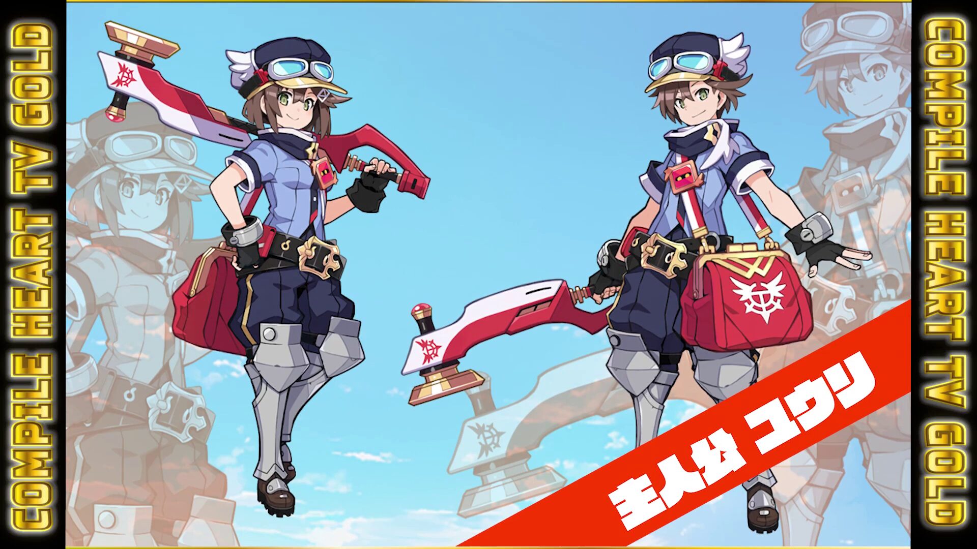 Compilar o Heart provoca a formação 2025, incluindo o novo jogo de ação 2D e o tiro em terceira pessoa