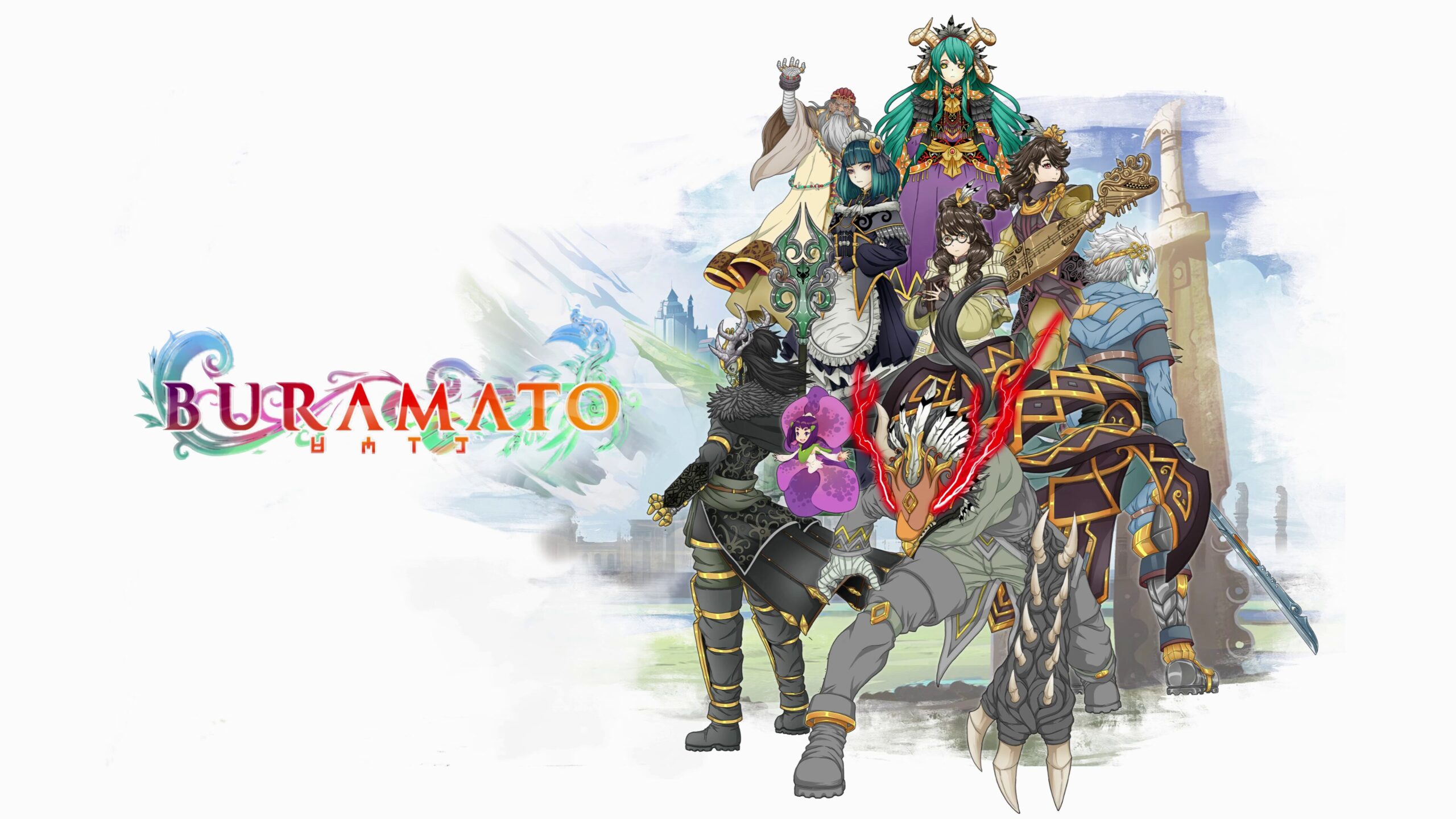 Buramato – reboque de 2025 – Gematsu