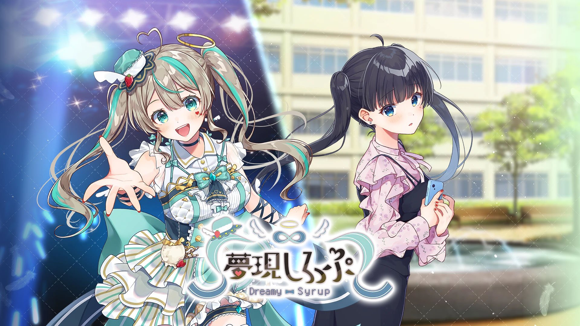 Romance visual de xarope de vtuber Amau Dreamy Syrup anunciou para PS5, PS4, Switch, PC, iOS e Android