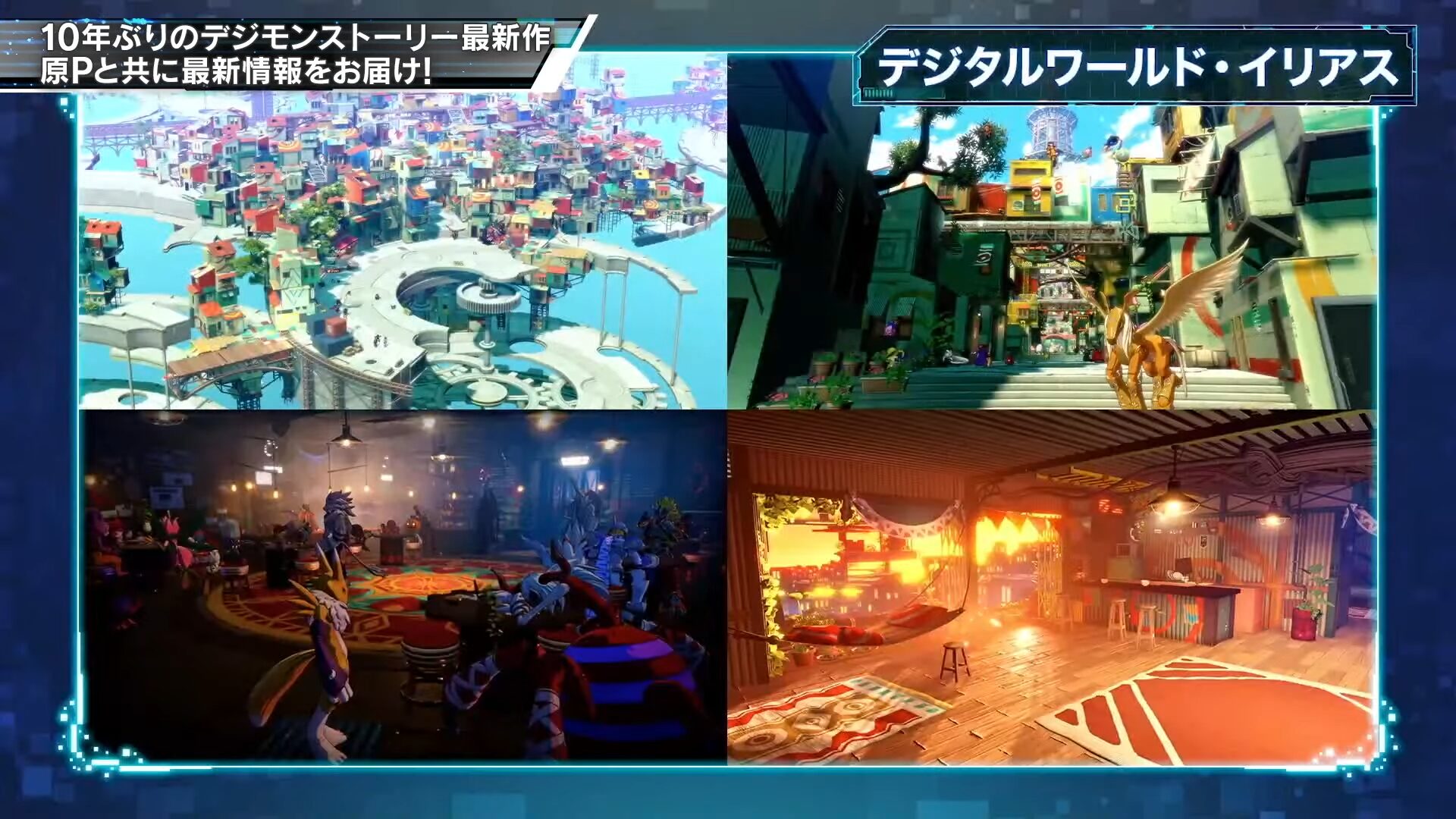Digimon Story: Time Stranger Detalhes história, mundo, personagens, contagem de digimon e muito mais