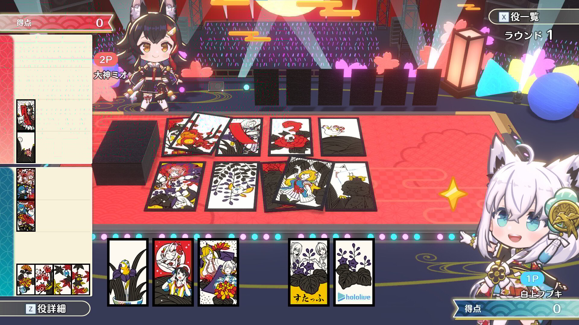 O Hanafuda de Hololive Holo adiciona versões PS5, PS4 e Switch, lança 31 de julho