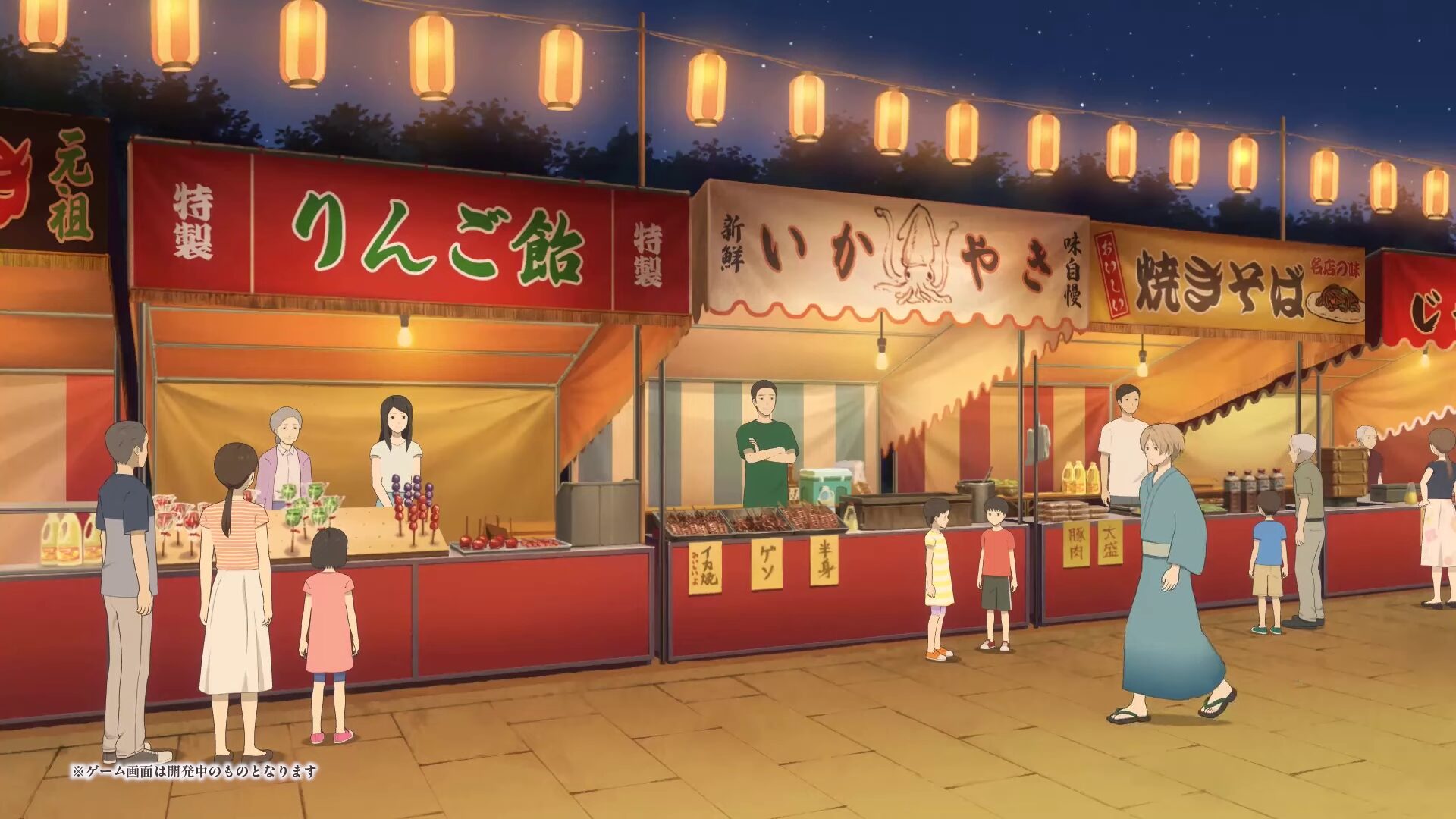Livro de Amigos de Natsume: Hazuki No Shirushi Second Trailer