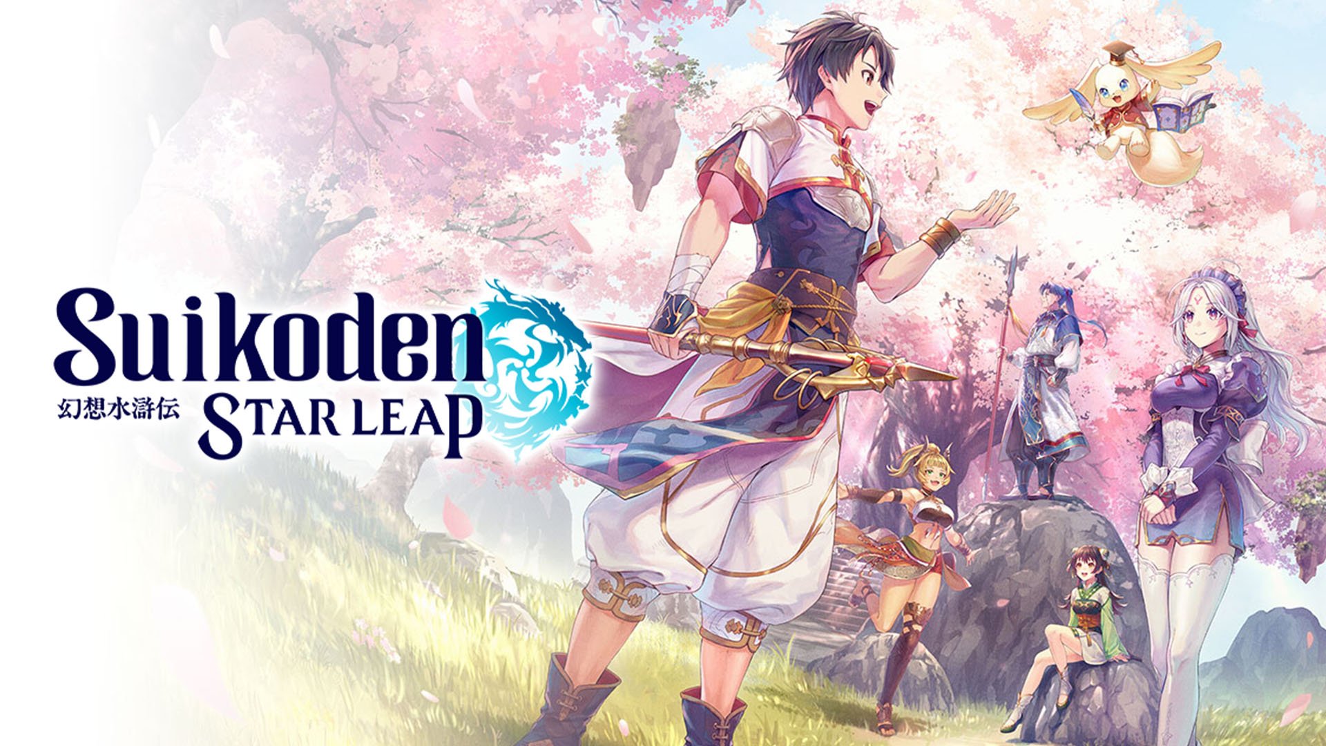 Suikoden Star Leap anunciou para iOS, Android