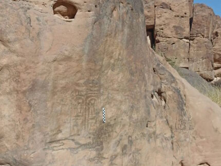 Ramesses III Cartouche encontrada na Jordânia – o blog de história