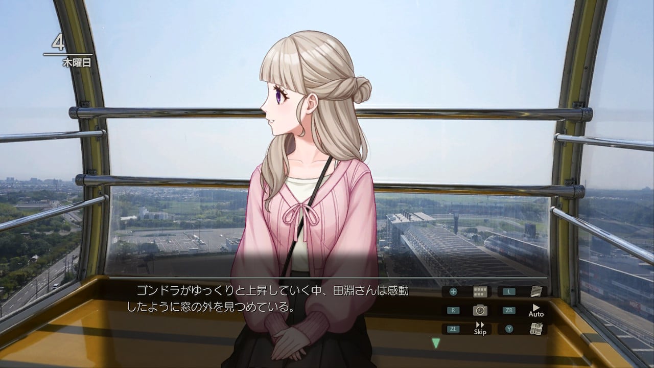 Fuuraiki 5 segundos trailer; Heroínas, sub -personagens e mais pontos turísticos detalhados