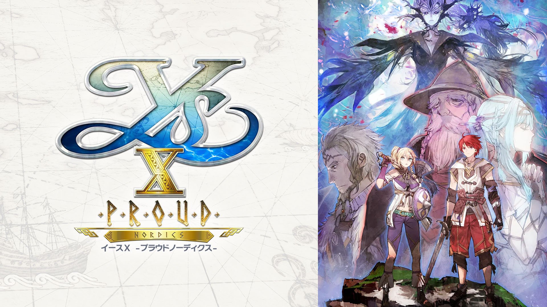 YS X: orgulhoso lança nórdica em 31 de julho no Japão