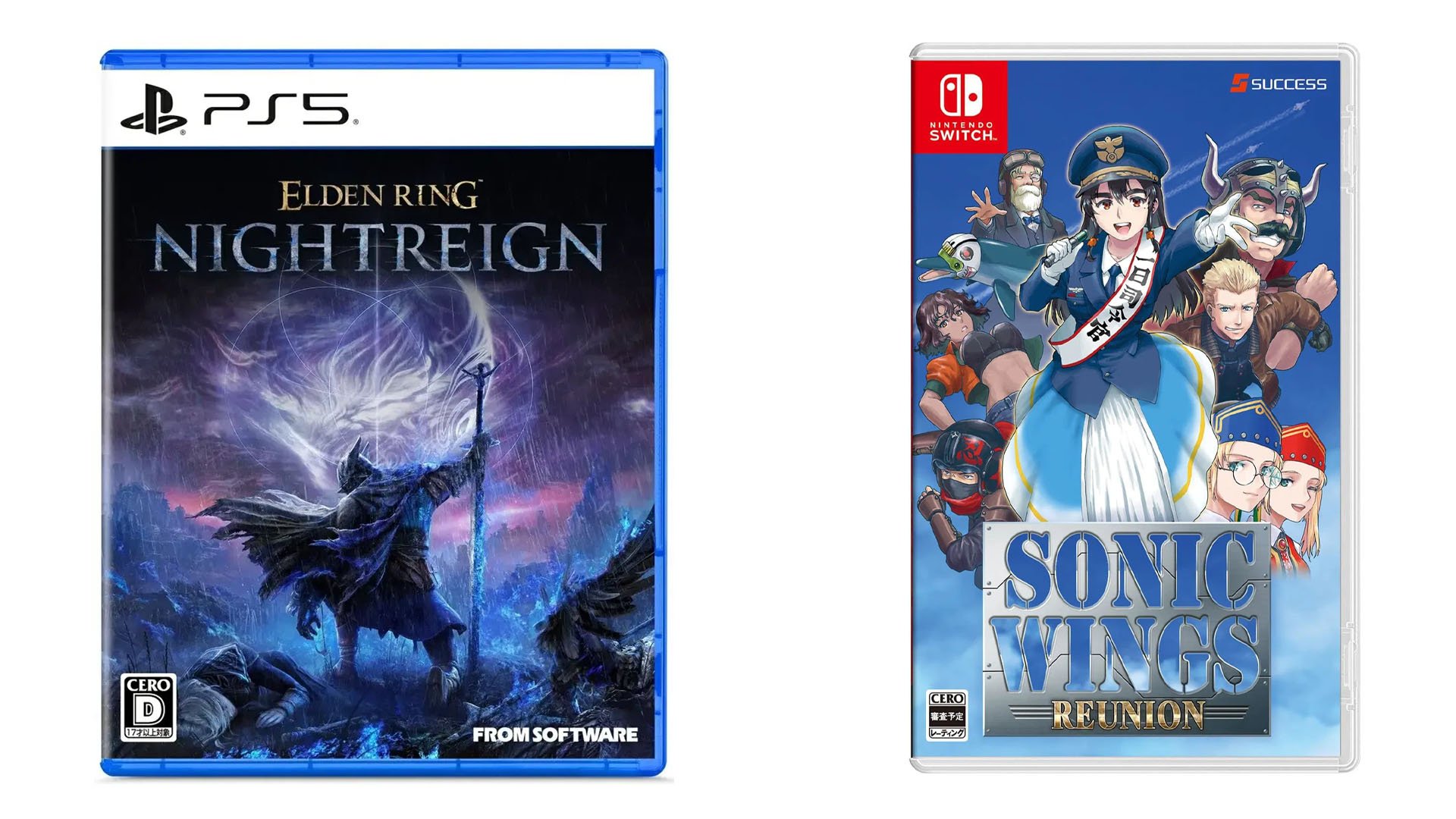 Lançamentos de jogo japonês desta semana: Elden Ring Nightreign, Sonic Wings Reunion, mais