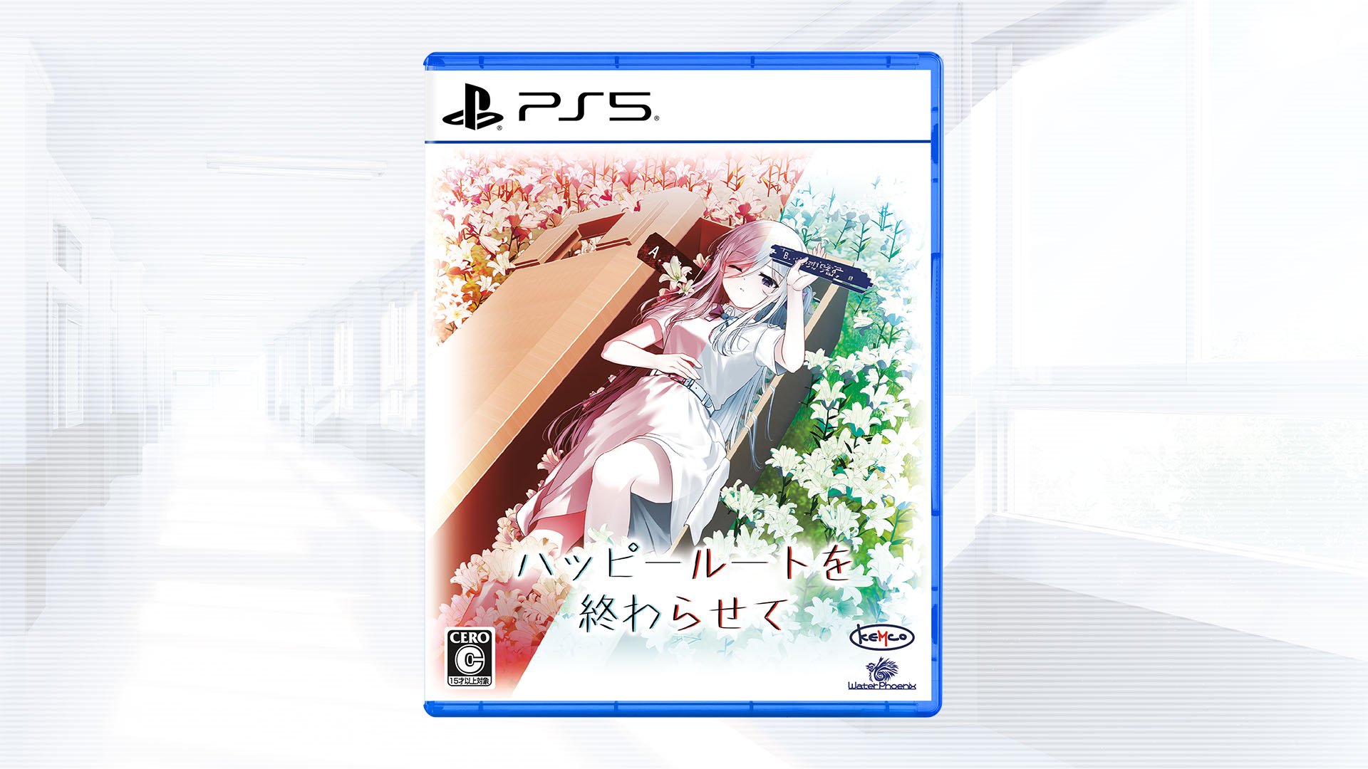 Novel visual que termina a Rota Happy é lançada em 2 de outubro no Japão para PS5, PS4, Switch e PC