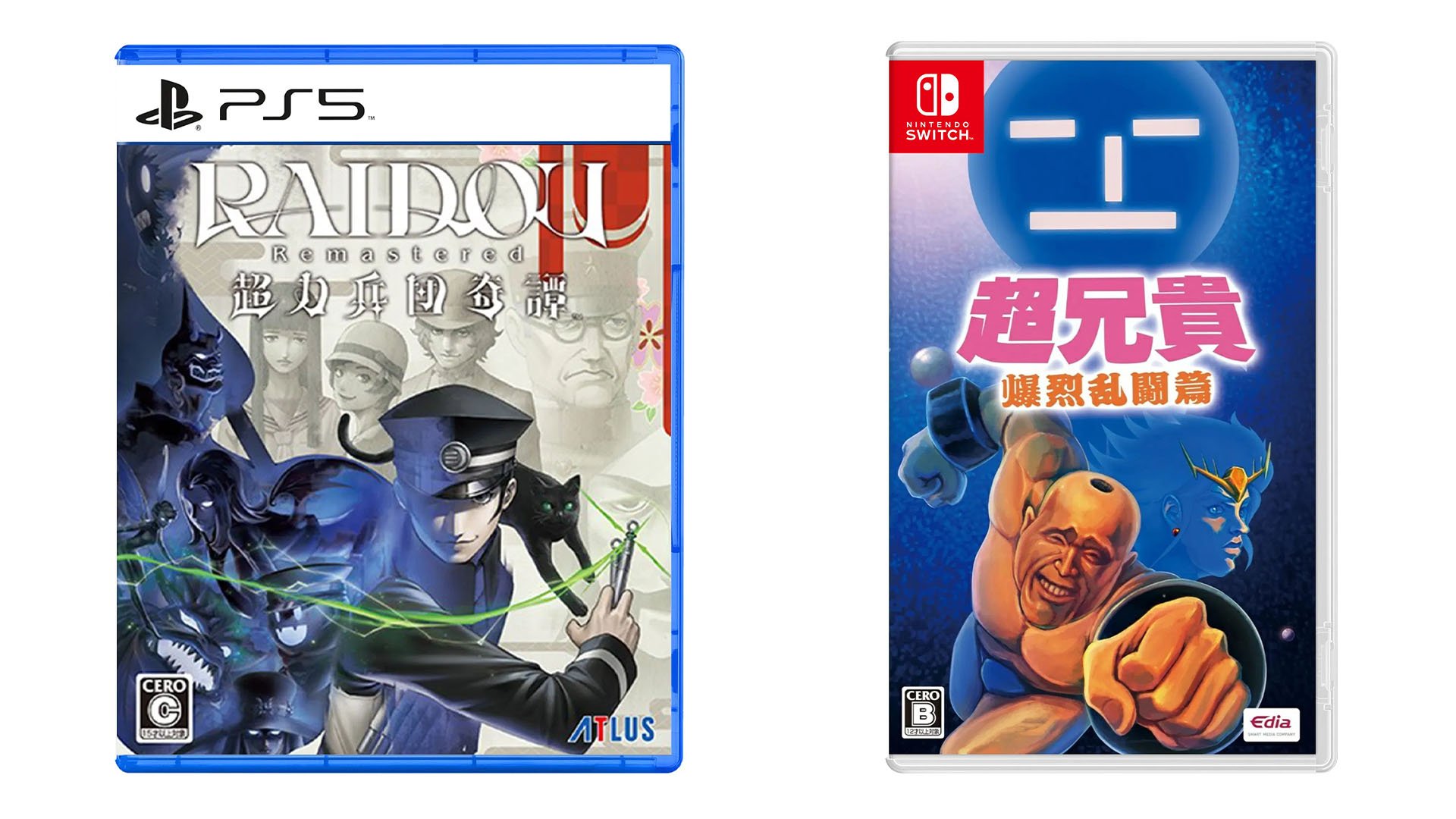 O jogo japonês desta semana é lançado: Raidou remasterizado: o mistério do exército sem alma, Cho Aniki Bakuretsu Rantou Hen, mais