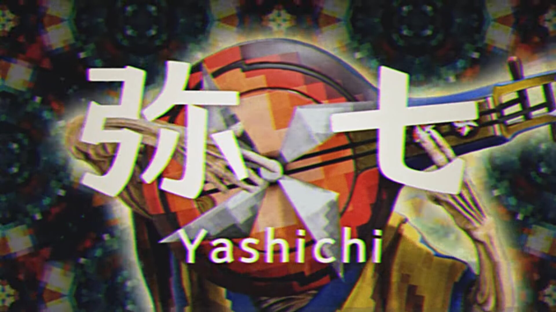 Kunitsu-Gami: Path of the Goddess ‘Mazo Talisman: Yashichi Waves’ Update é lançado em julho