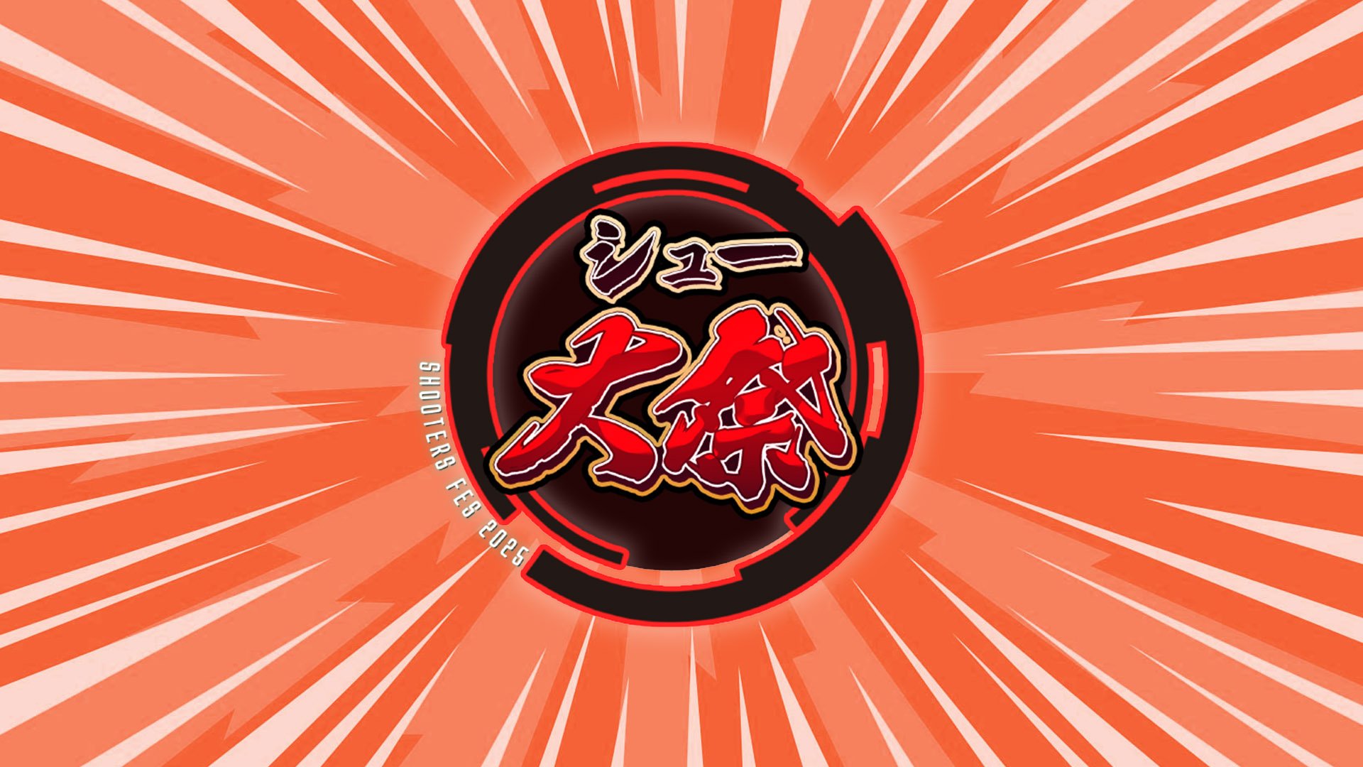 Atiradores FES 2025 Cronograma anunciado