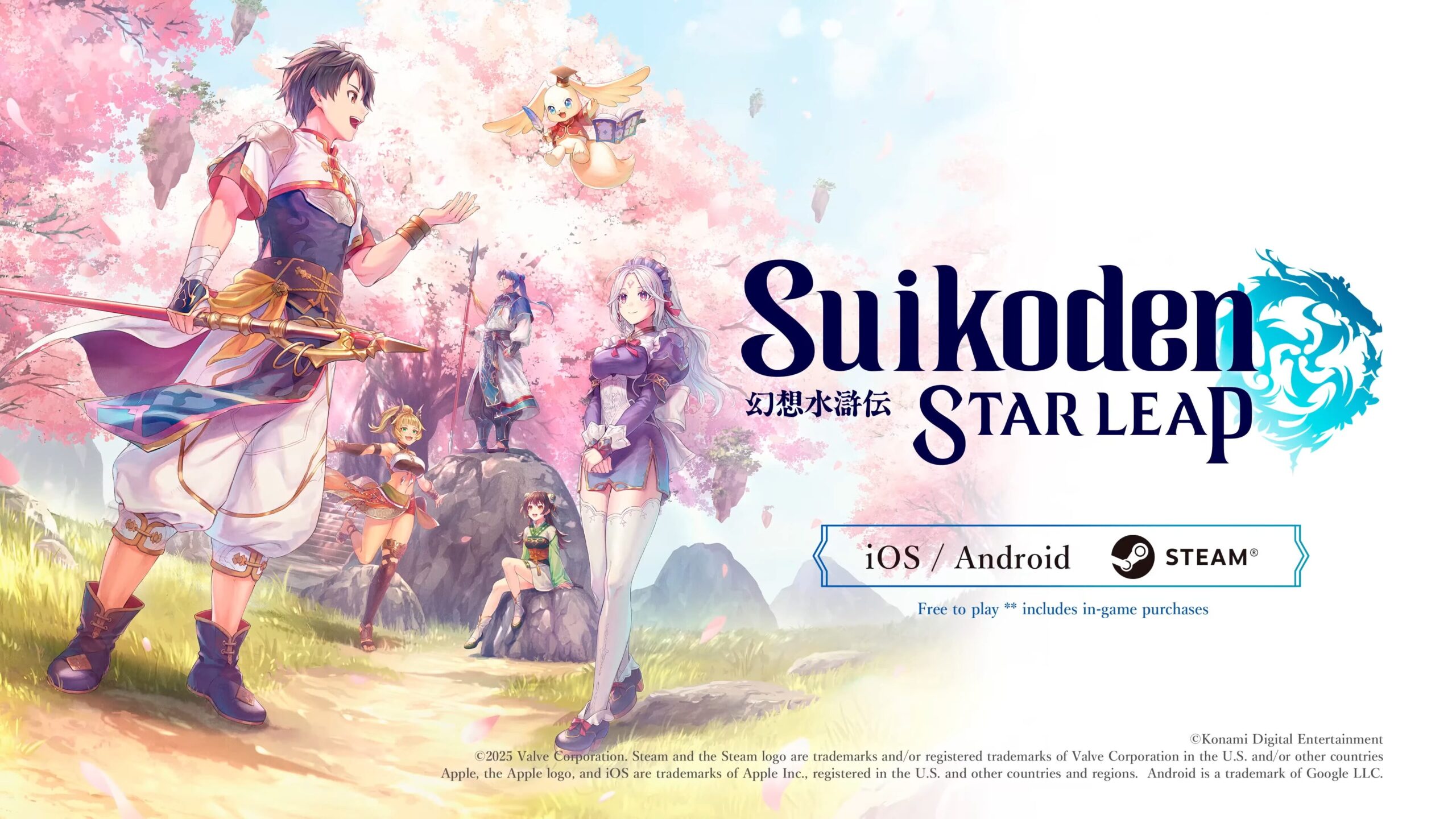 Suikoden Star Leap adiciona versão para PC