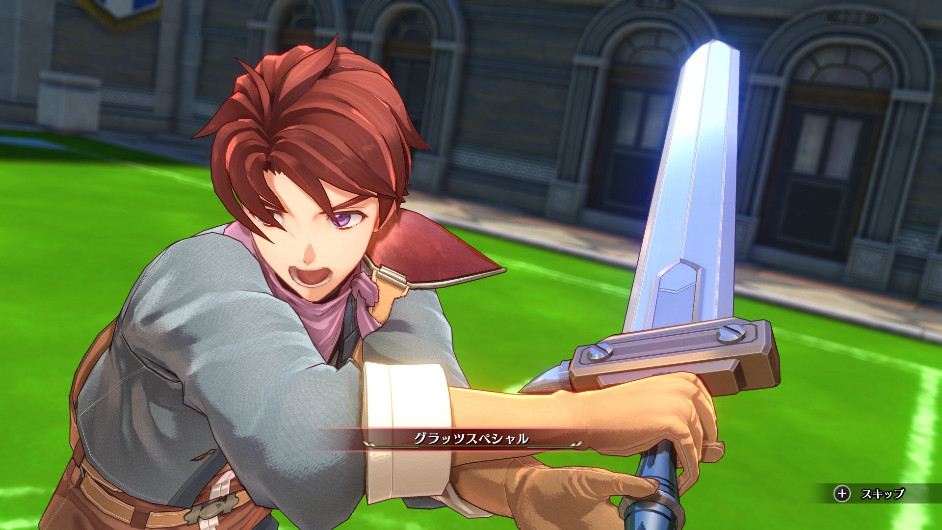 Trilhas no céu 1º capítulo detalha os caracteres e lugares de Bose; reboques de localização