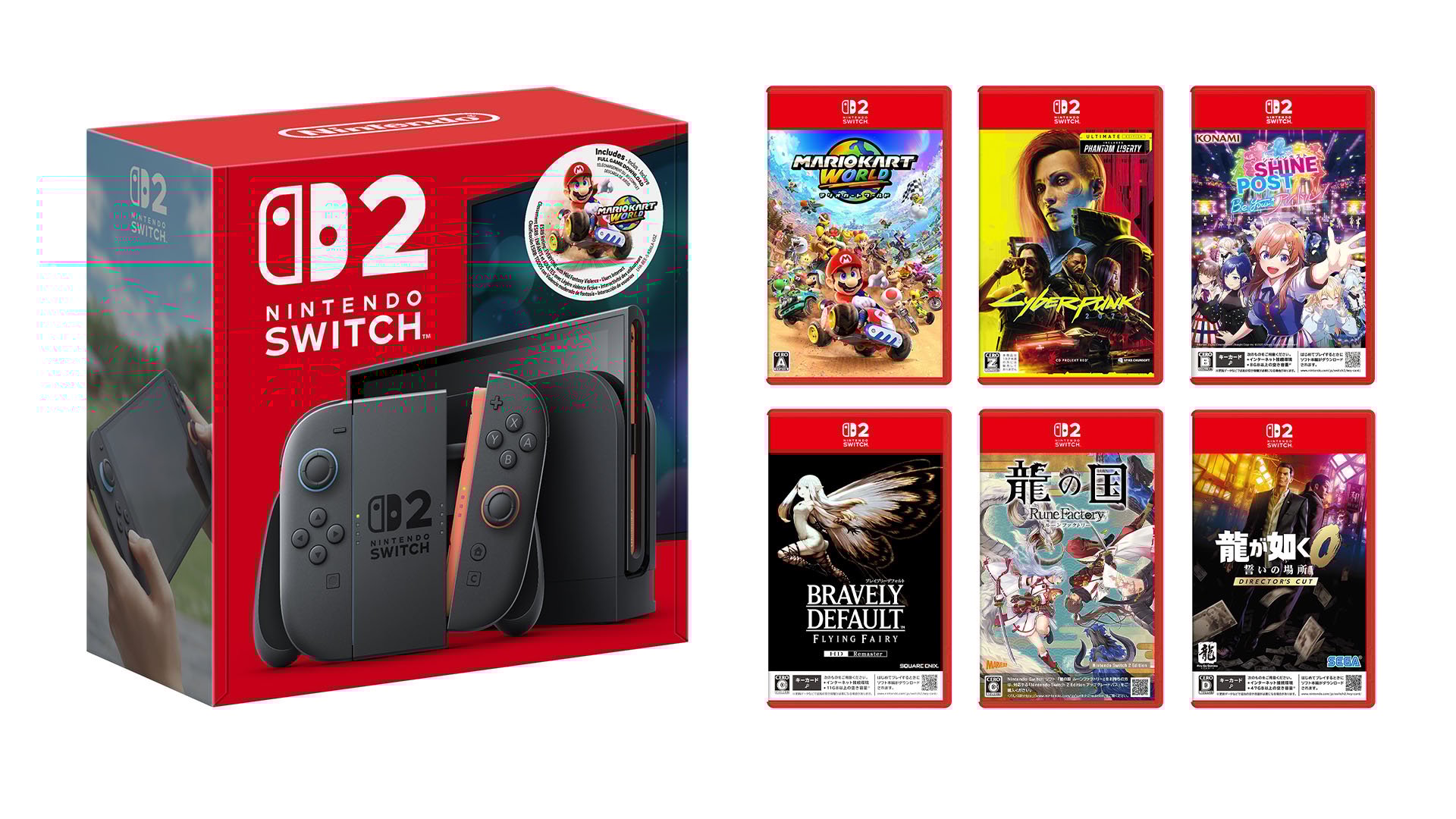 Lançamentos de jogo japonês desta semana: Switch 2