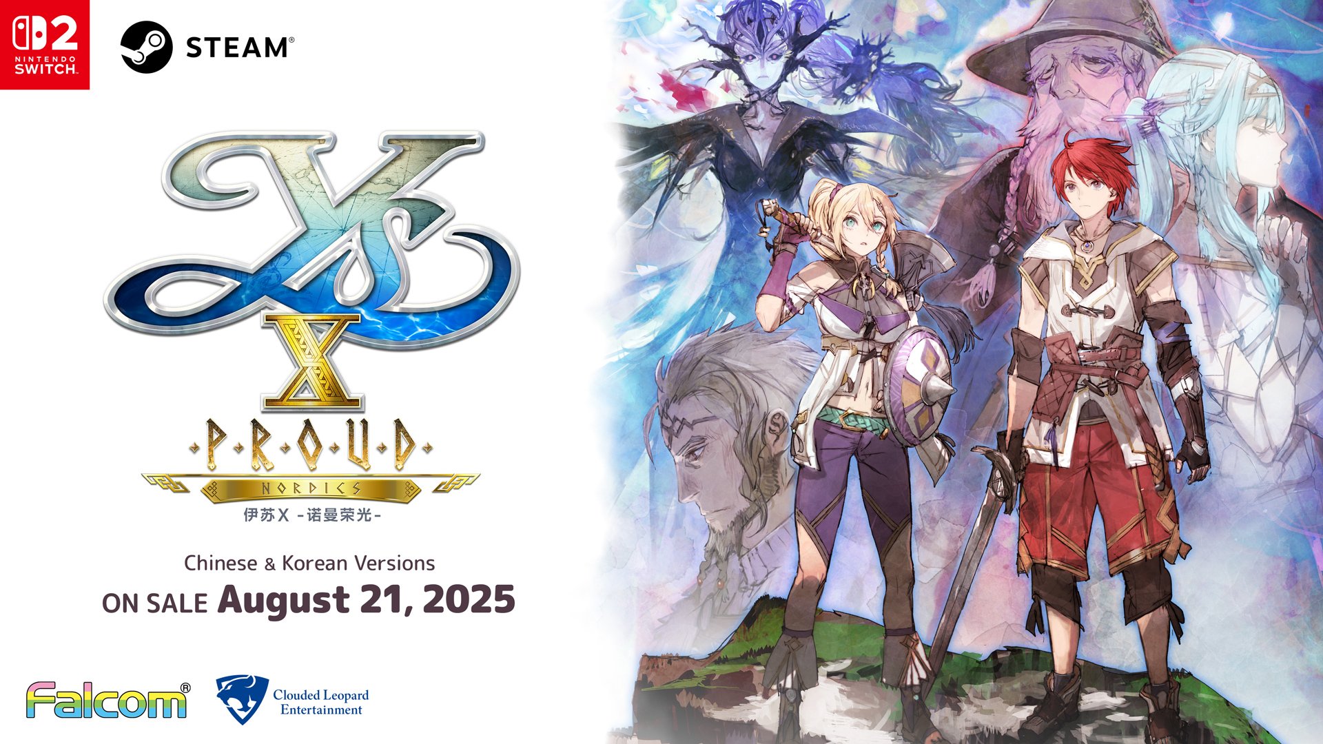 YS X: Nordias orgulhosas que vêm trocar 2, PC na Ásia em 21 de agosto