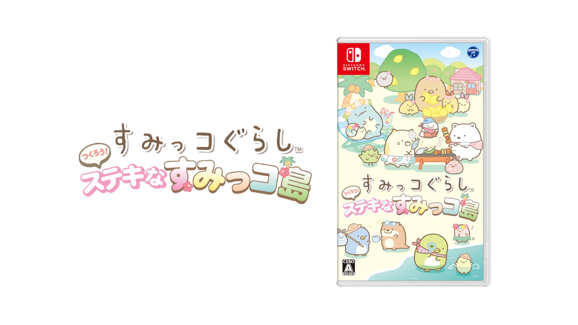 Sumikko Gurashi Tsukurou! SUTEKI-NA SUMIKKO SHIMA anunciado para Switch