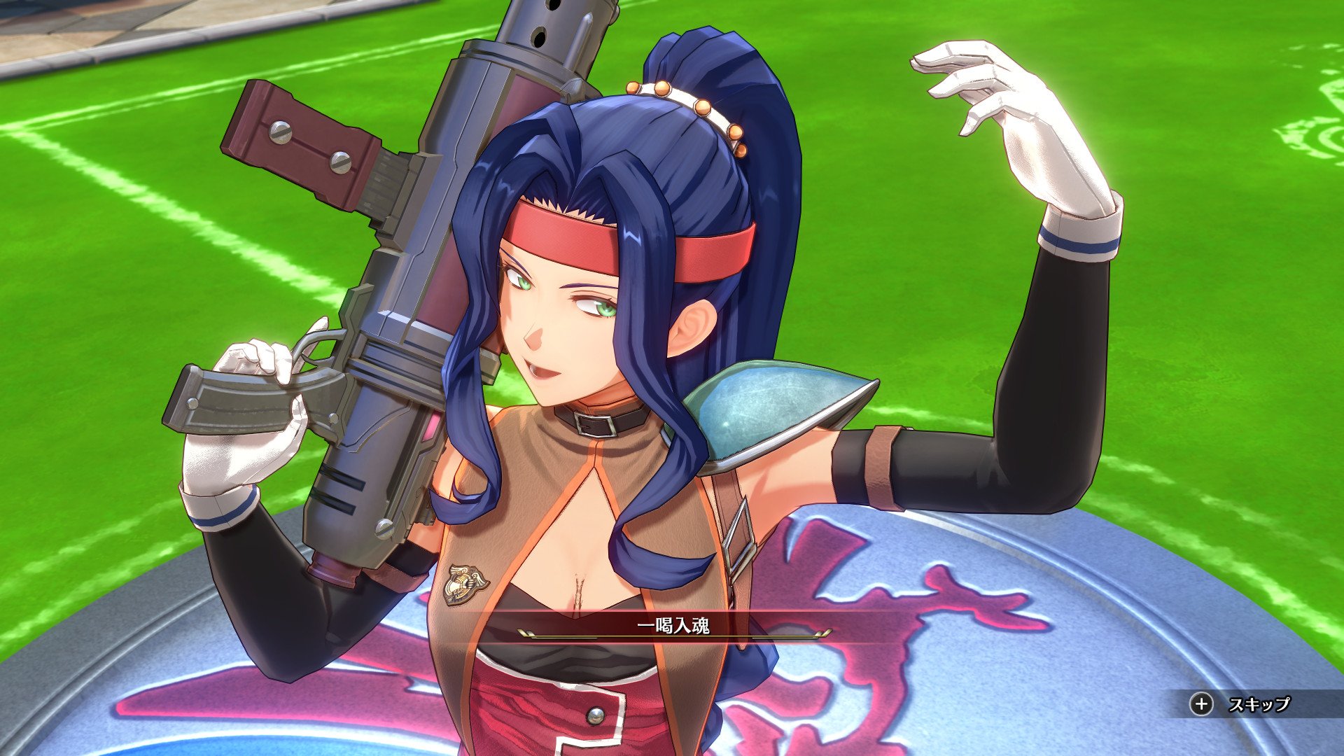 Trilhas no céu 1º capítulo detalha os personagens e lugares de Ruan; reboque