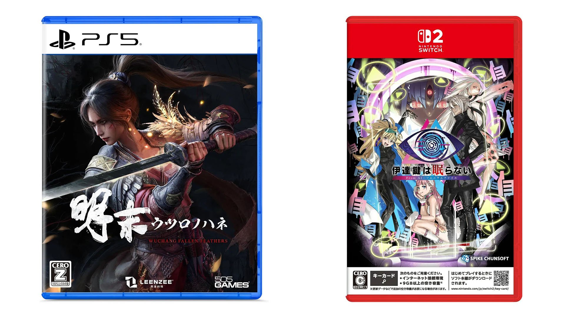 Lançamentos de jogo japonês desta semana: Wuchang: Feathers caídos, sem sono para o Kaname Date – de Ai: os arquivos do somnium, mais