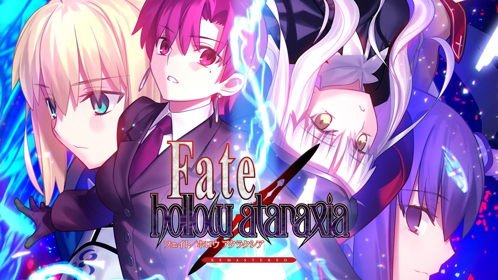 FATE/ATARAXIA HOLA REMATERIDED LANÇAS 7 de agosto