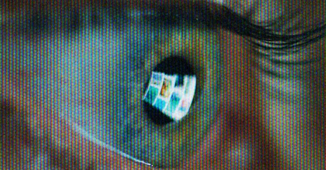 Ninguém sabe mais o que ‘Terminalmente online’ significa