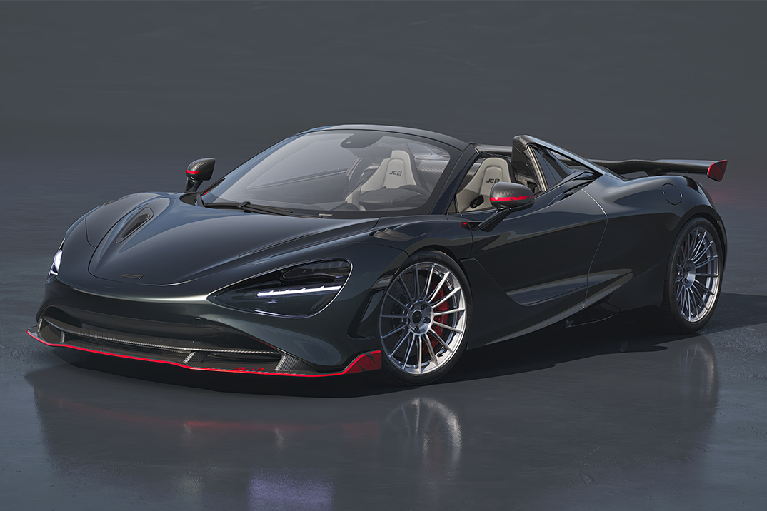 O McLaren 750S JC96 é um supercarro apenas no Japão com pedigree de corrida