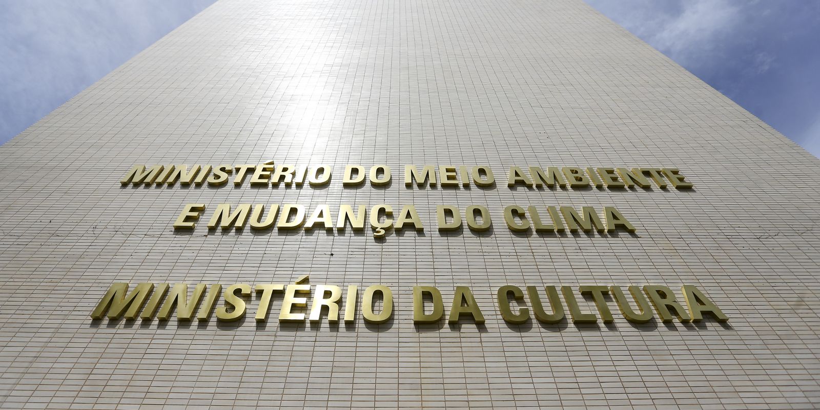 MinC recebe mais de 22,5 mil propostas culturais da Lei Rouanet