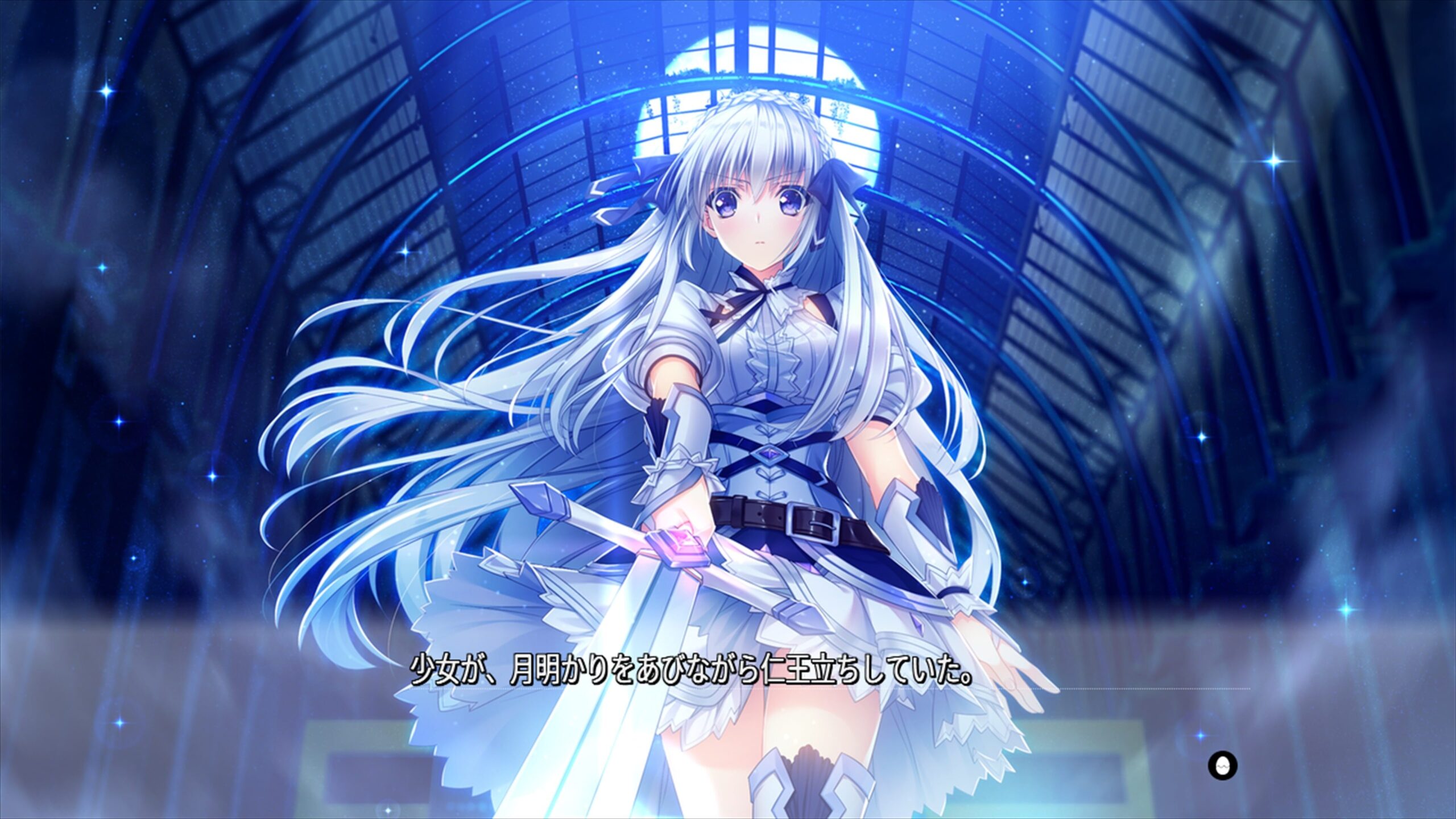 Pontuações da revisão da Famitsu: Edição 1924