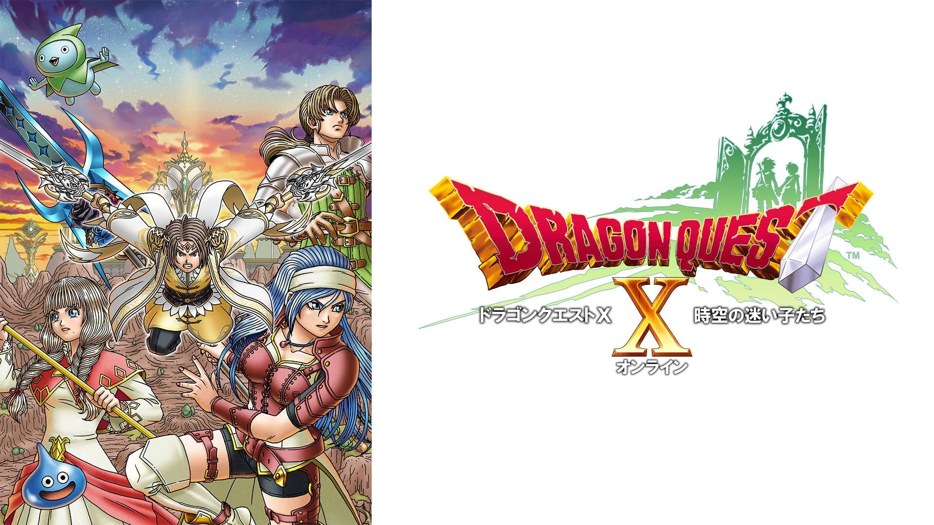 A expansão Dragon Quest X Online versão 8.0 será lançada em 25 de junho de 2026 no Japão