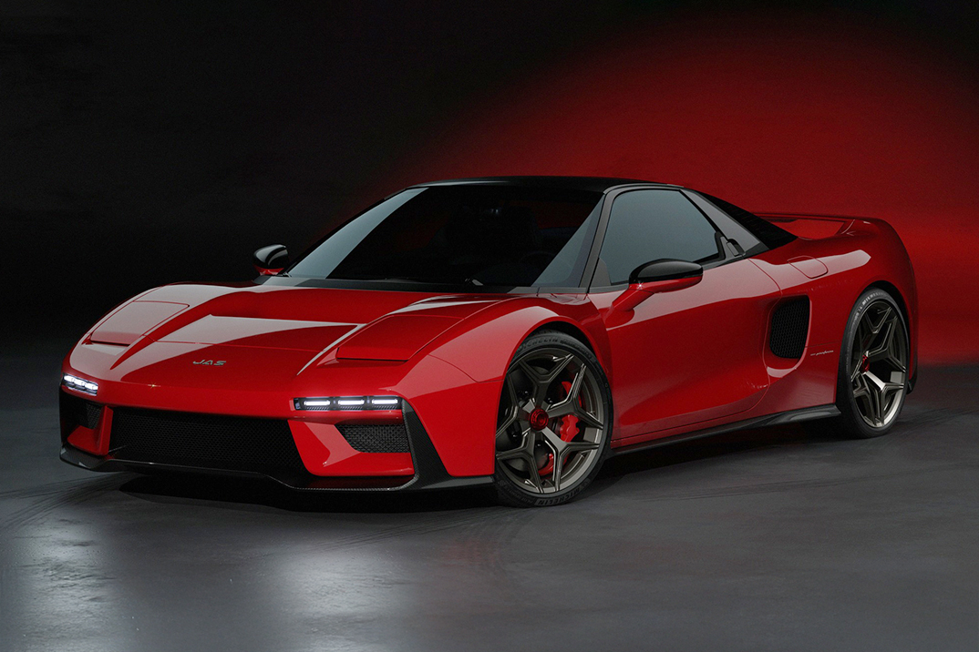 JAS revela a colaboração da Pininfarina com corpo de carbono que ressuscita o supercarro mais icônico da Honda