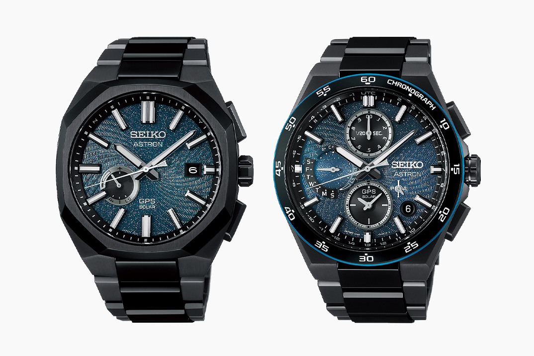 Os novos astrons de edição limitada da Seiko parecem ter sido retirados diretamente do espaço profundo