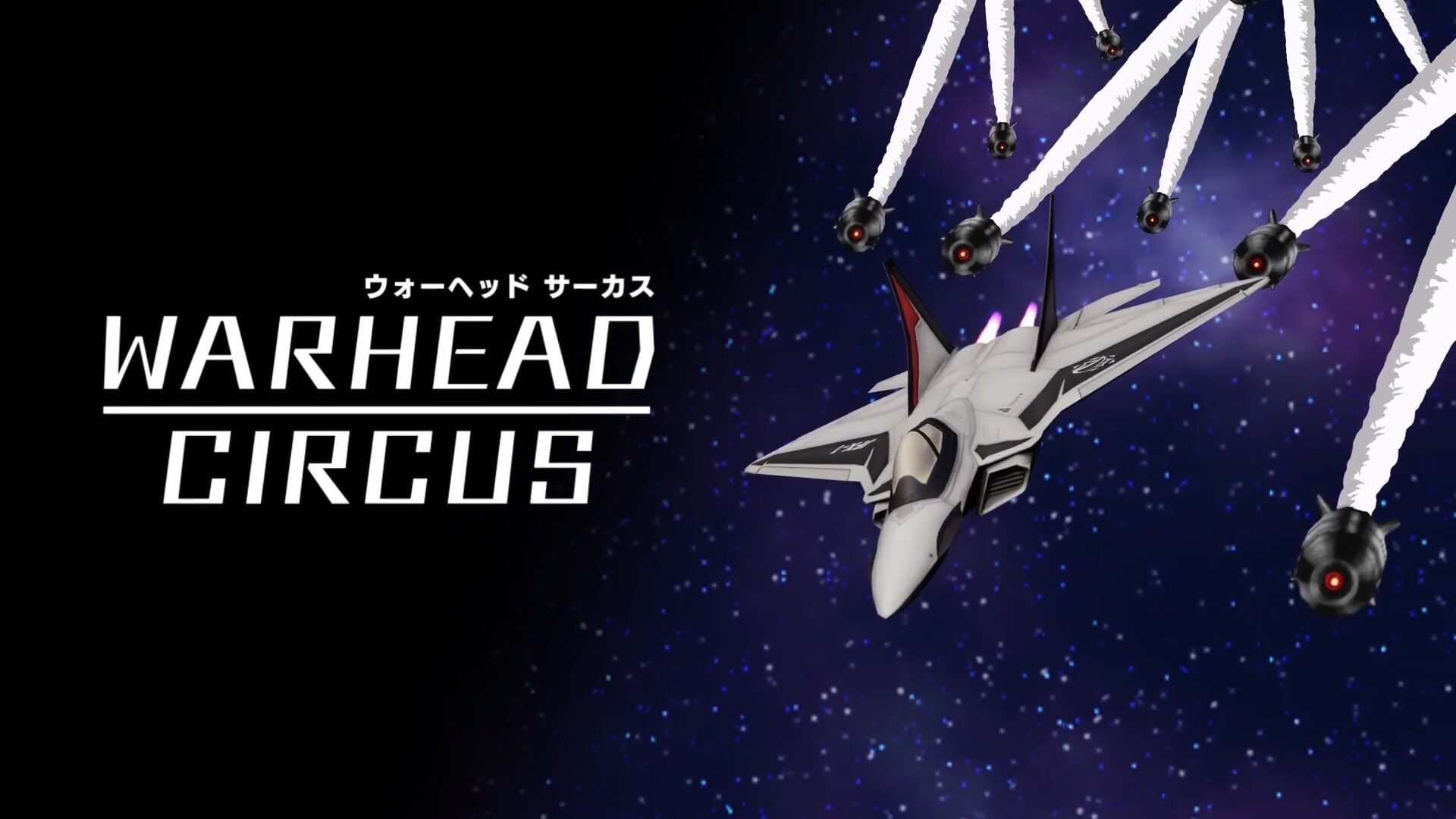 Sonic Powered anuncia jogo roguelike de sobrevivência WARHEAD CIRCUS para PC, agora disponível