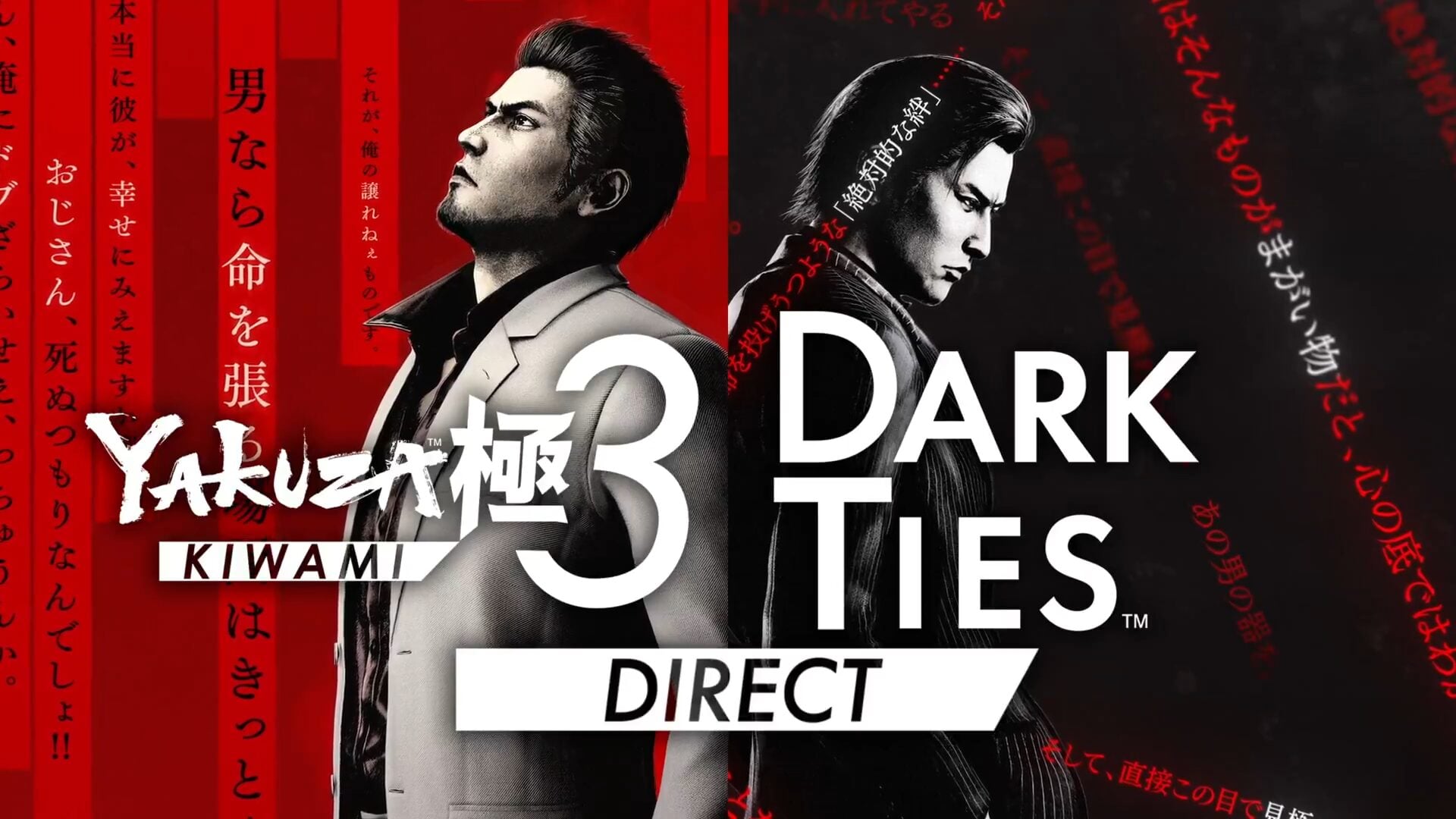 Yakuza Kiwami 3 e Dark Ties Direct definidos para dezembro