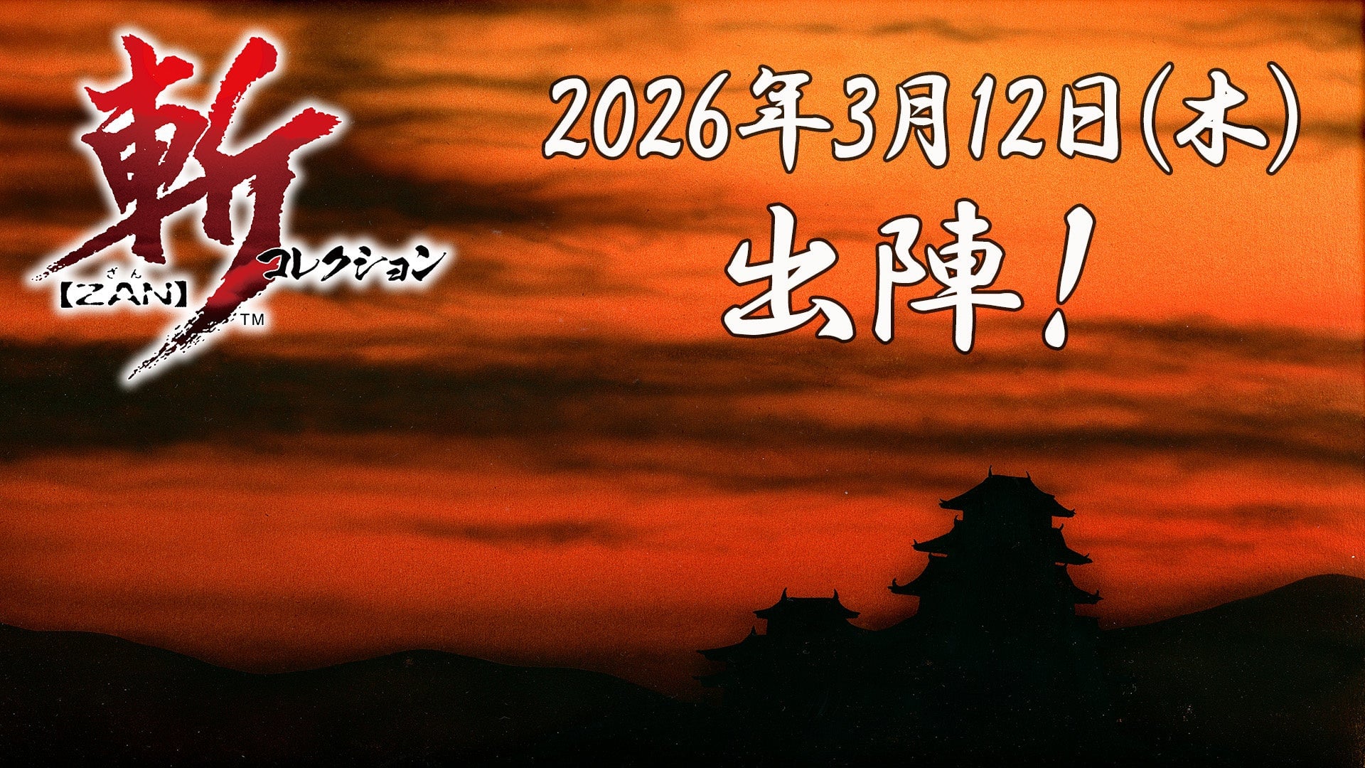 Coleção Zan anunciada para Switch