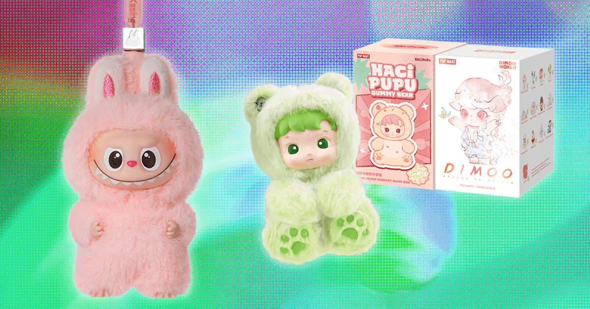 9 melhores caixas cegas – amuletos para bolsas, pingentes de pelúcia e muito mais (2026)