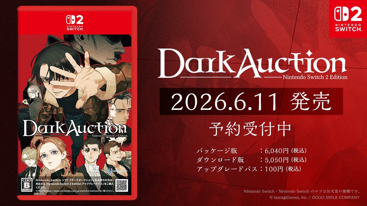 Leilão Dark – Nintendo Switch 2 Edition anunciado