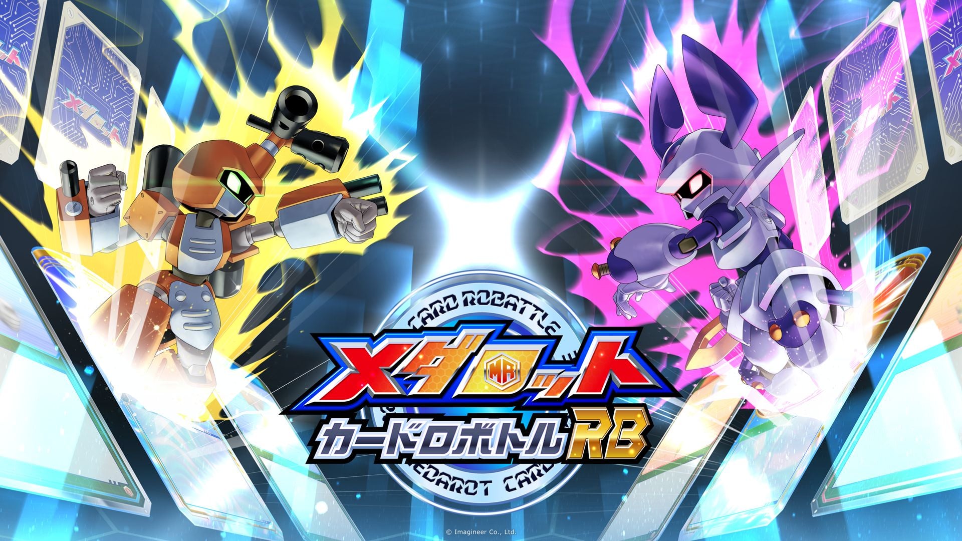 Medabots Card Robattle RB anunciado para Switch