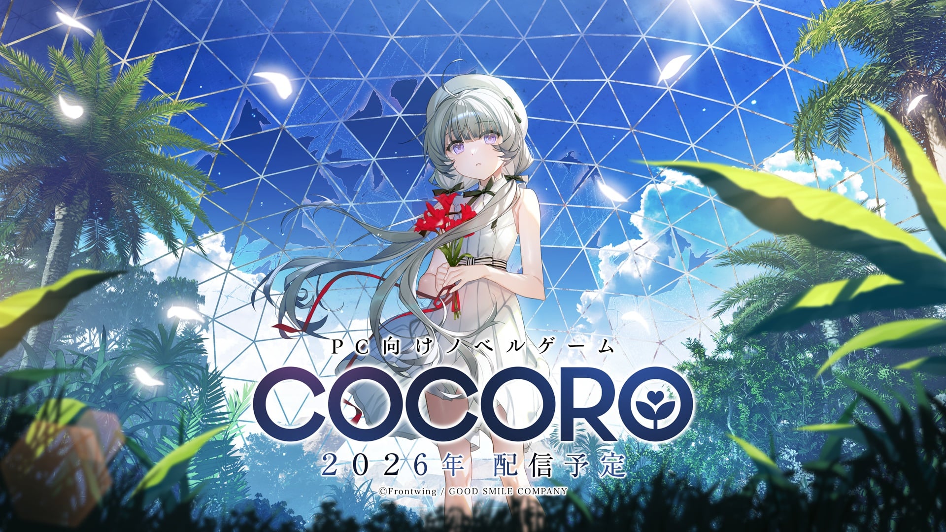 Good Smile Company e Frontwing anunciam visual novel COCORO para PC