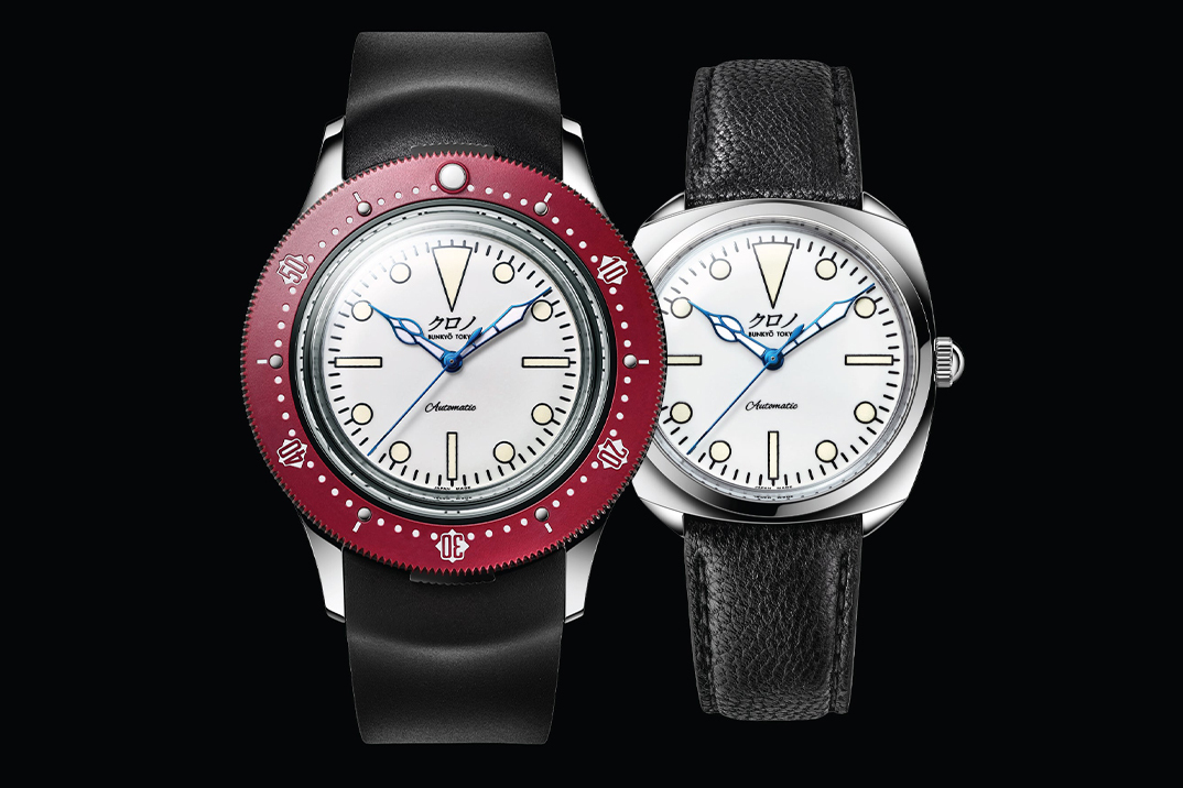 O mergulhador de Kurono se transforma em um relógio elegante após remover a caixa