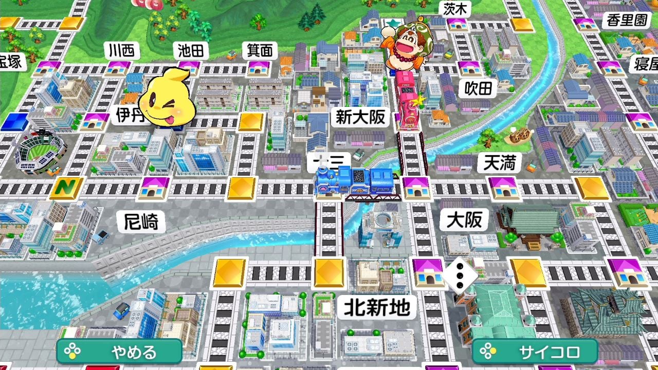 Momotaro Dentetsu 2: Anata no Machi mo Kitto Aru – Higashi Nihon Hen + Nishi Nihon Hen remessas e vendas digitais chegam a um milhão