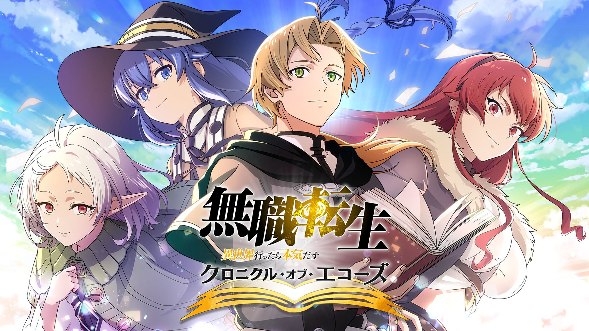 Pré-registro de Mushoku Tensei: Jobless Reincarnation – Chronicle of Echoes agora disponível no Japão