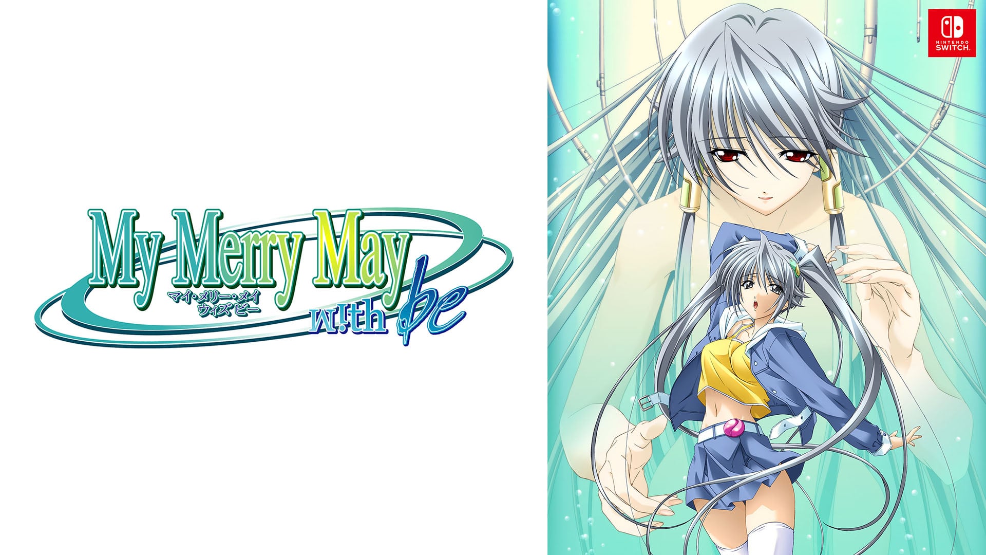 Coleção de romance visual de ficção científica My Merry May será anunciada para Switch