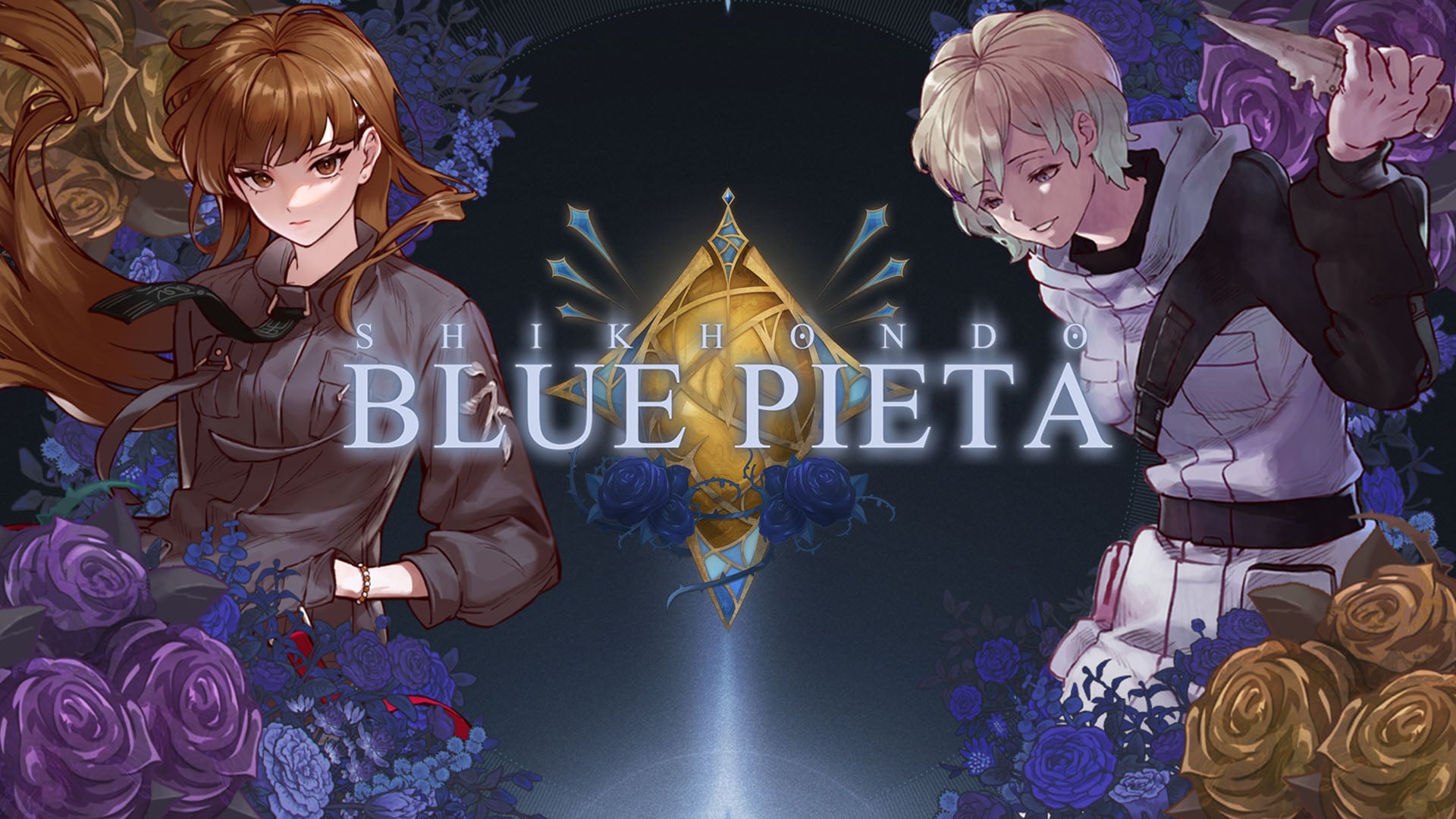 Shikhondo: Elenco de voz de Blue Pieta anunciado, primeiras capturas de tela