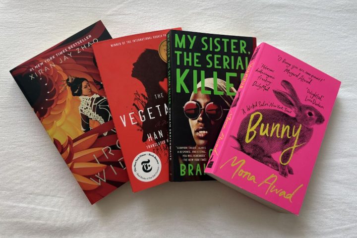 15 livros de raiva feminina tão bons que você vai querer gritar