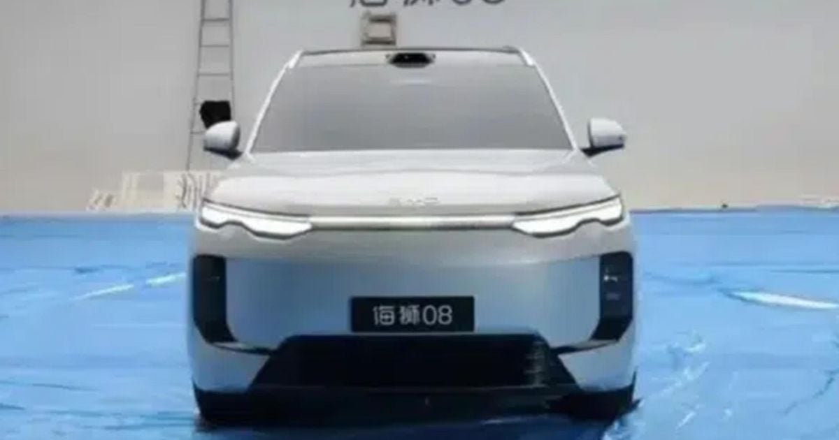 2026 BYD Sealion 08 carro-chefe SUV vazou antes da revelação de Pequim