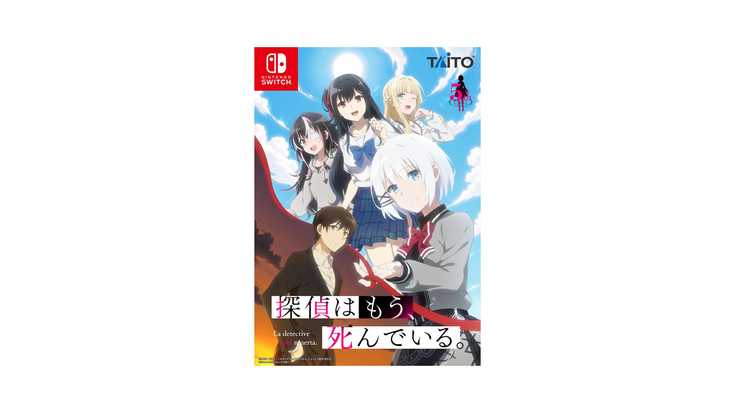 Jogo Detective Is Já Dead anunciado para Switch