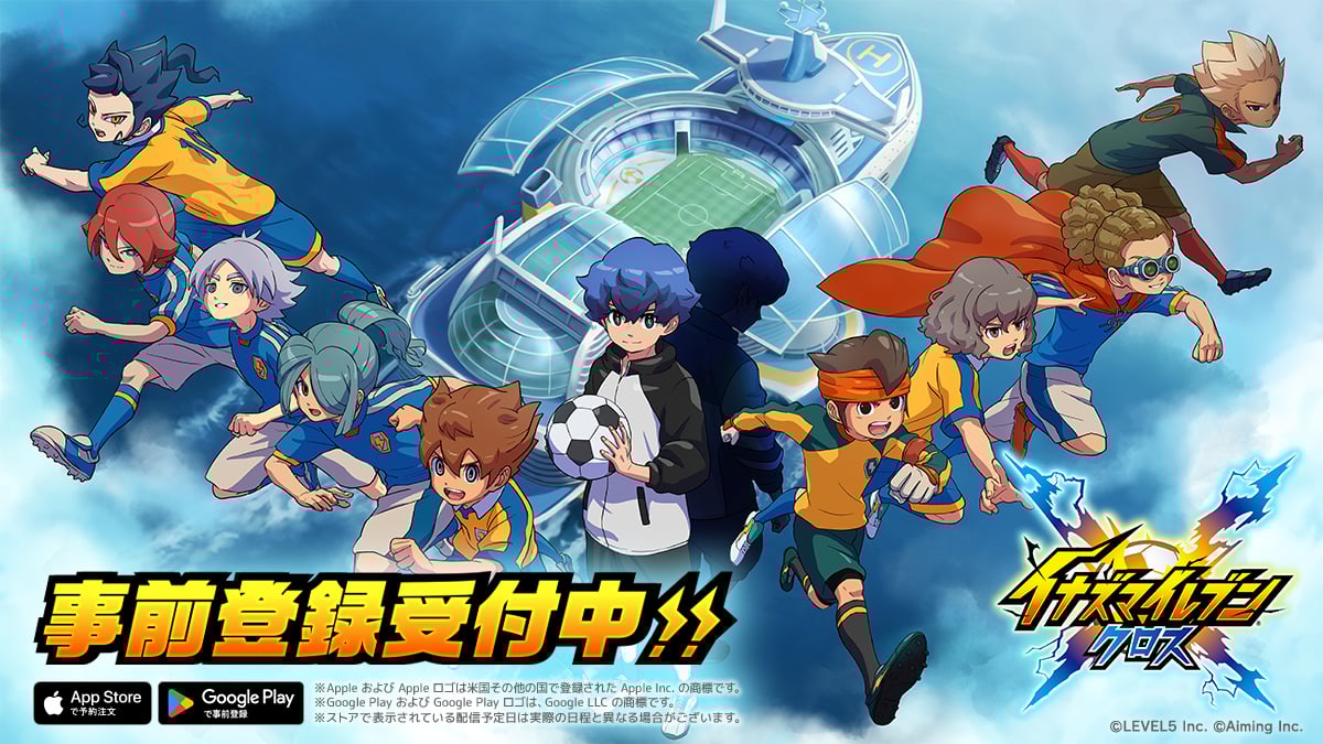 Inazuma Eleven: Cross será lançado em junho no Japão