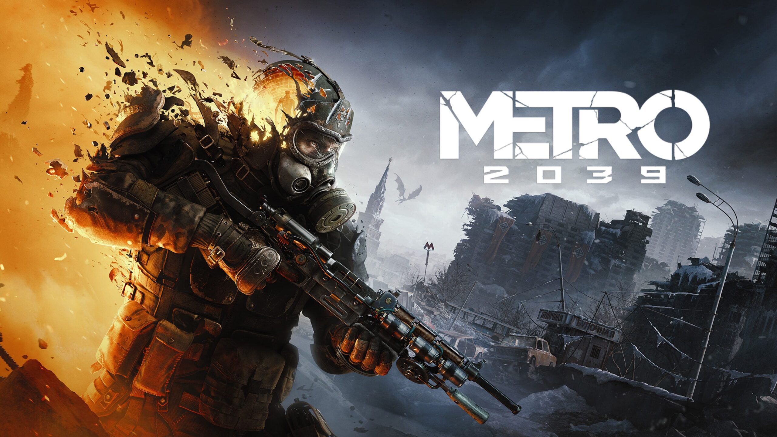 METRO 2039 anunciado para PS5, Xbox Series e PC