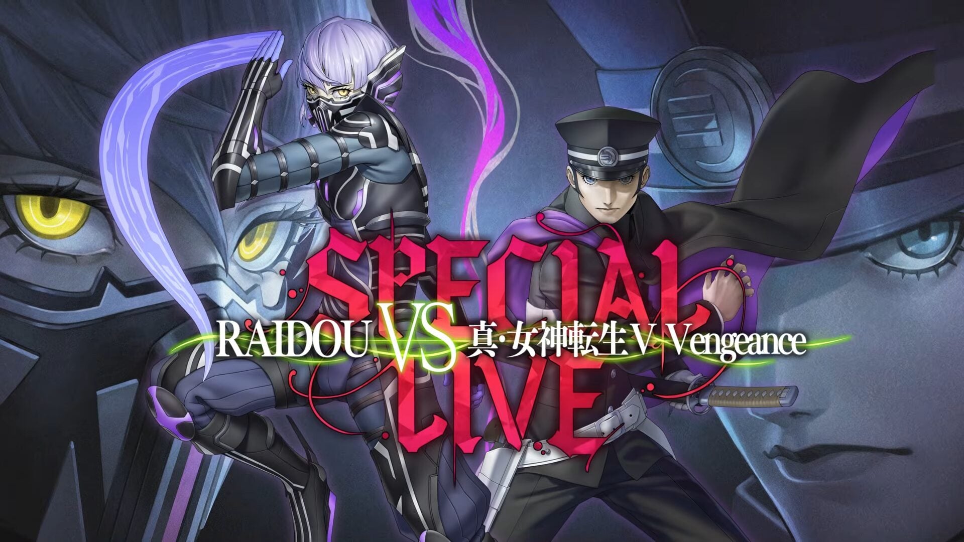 RAIDOU x Shin Megami Tensei V: Vengeance Special Live concerto anunciado