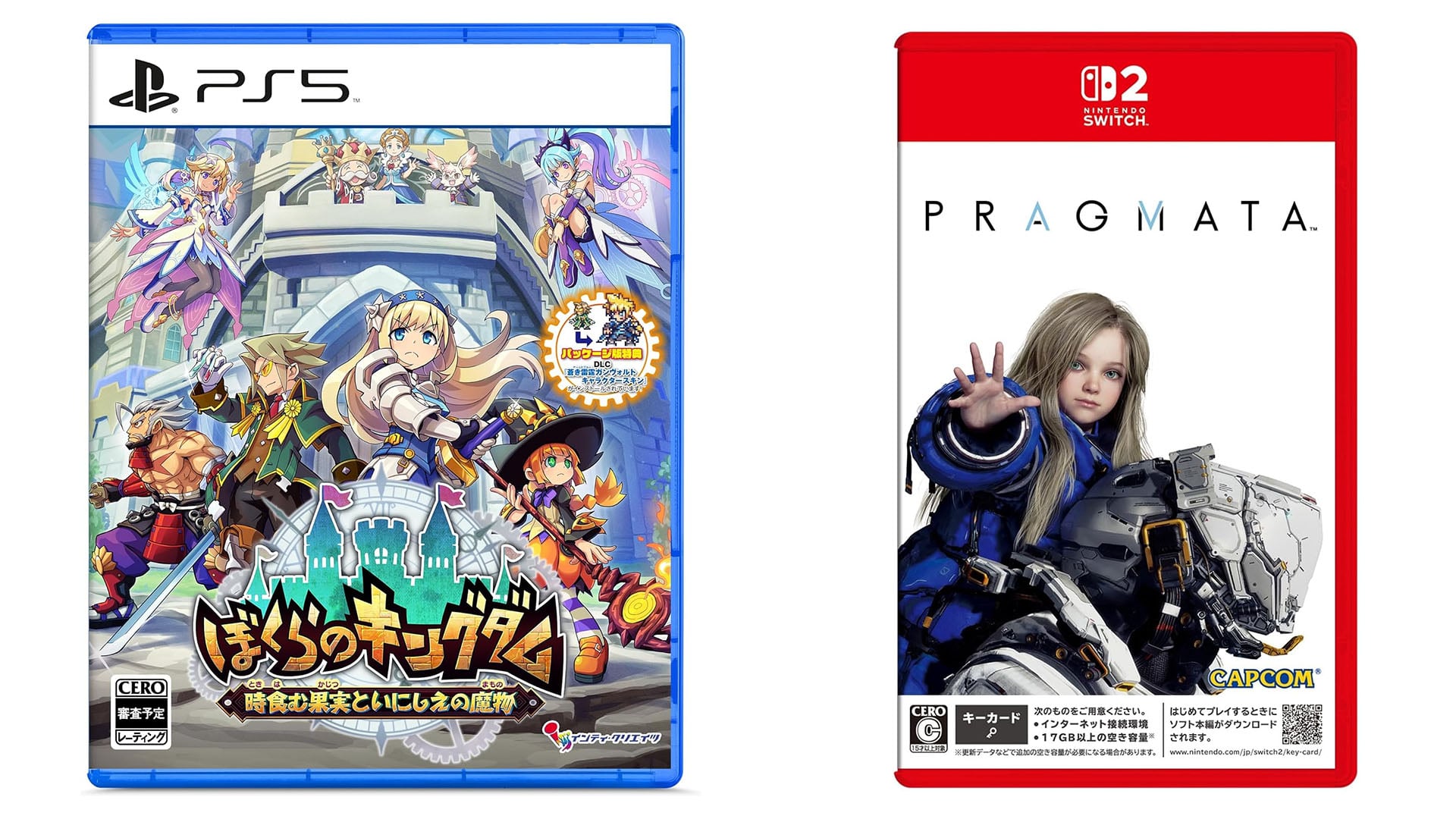 Lançamentos de jogos japoneses desta semana: Kingdom’s Return: Time-Eating Fruit and the Ancient Monster, PRAGMATA para Switch 2, mais