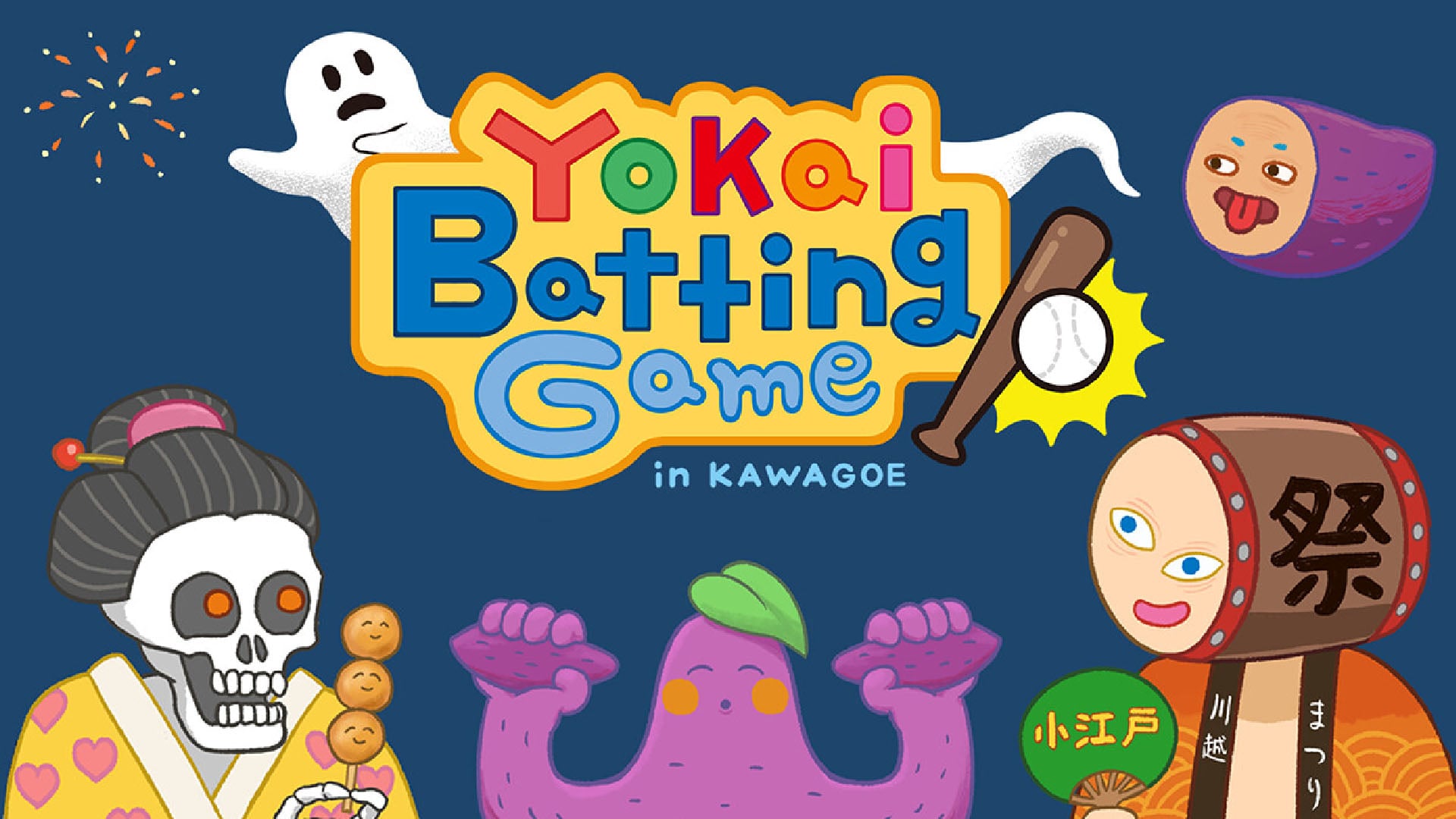 atelier mimina anuncia jogo de ação casual Yokai Batting Game em Kawagoe para PC